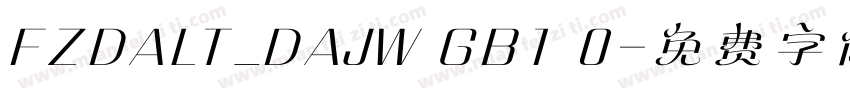 FZDALT_DAJW GB1 0字体转换